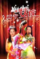 成人性教育av免费网址